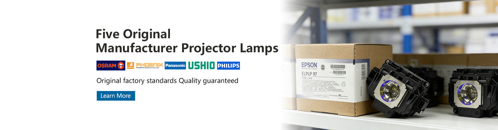 качество Шарики репроекторов завод