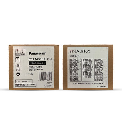 Оригинальная лампа проектора  ET-LAL510C: Замена PT-VW540/PT-VX500 серии с 6-месячной гарантией ET-LAL510CProjector Bulb