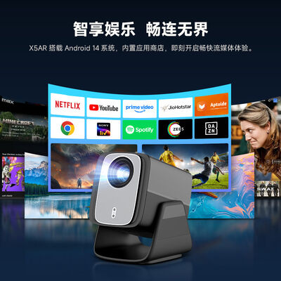Shusen X5AR Full HD Portable Home Theater, Gaming, Video, Office, and Smart Google TV Projector